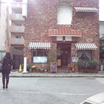 ア ラ メゾン ジャンポール - 