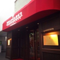 ウルフギャング・ステーキハウス 六本木 - 外観