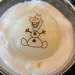 アレンデール・ロイヤルバンケット - 