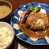 山本のハンバーグ - 自家製ハンバーグランチ1350円