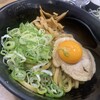 伝説のすた丼屋 横浜日ノ出町店 