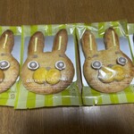 永勝堂菓子店 - 料理写真: