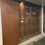 サンルーカルバー - 