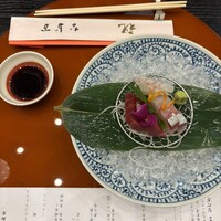なだ万 ザ・プリンス箱根店 - 