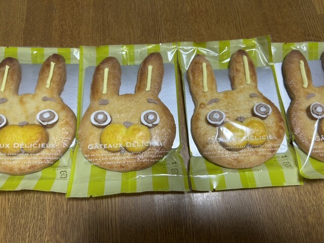 永勝堂菓子店 &ndash; 西川町の手作りケーキ専門店【山形県朝日町】