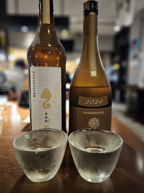 さけ処和凛 - 横手（居酒屋）の写真