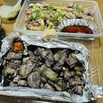 炭火焼 地山鶏 - 