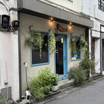 マーメイド コーヒー ロースターズ 明大前店 - 