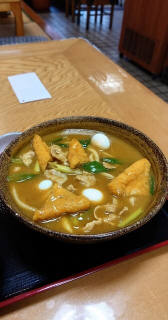 Segawa Hon Ten photo 5