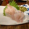 海王 - 
