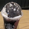 スターバックス ラスカ熱海店