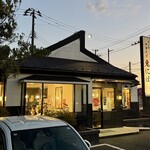 燕三条 中華そば 鬼にぼ - 外観