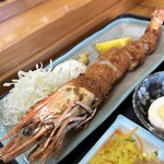 아키야 - ジャンボエビフライ