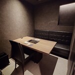 完全個室焼肉 GYU - 