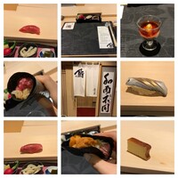 姫沙羅 - 