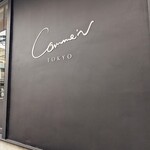 Comme’N TOKYO - 