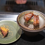 北海道焼肉 北うし - 知床和牛芽ネギタン