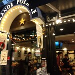 グラン ポレール ワインバー トーキョー - 