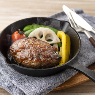 【全国発送】冷凍ハンバーグ