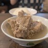 Song Fa Bak Kut Teh