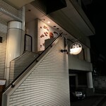 オステリア・エノテカ・ダ・サスィーノ - 