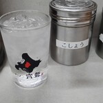 ラーメン寳龍 総本店 - 