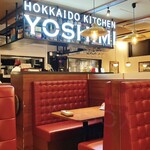 北海道キッチン YOSHIMI リエール藤沢店 - 