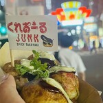 くれおーる 道頓堀店 - 