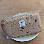 ニコリ - 木苺とクランベリー