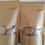 パティスリー サキモト - 