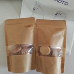 パティスリー サキモト - 