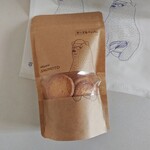 パティスリー サキモト - 