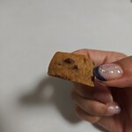 パティスリー サキモト - 黒糖