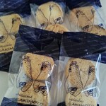 パティスリー サキモト - 缶の中身