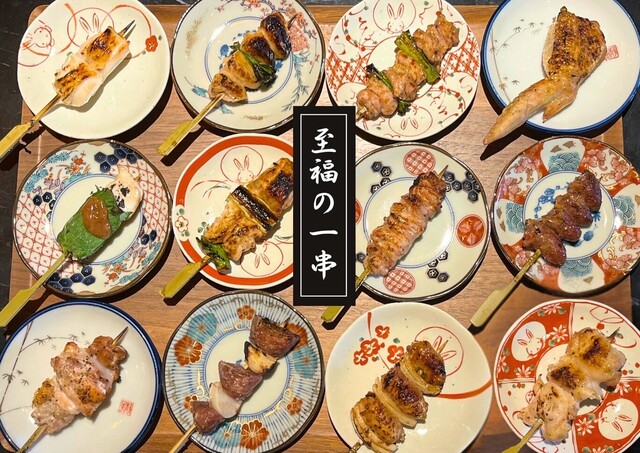 旬感食楽 あすなろ