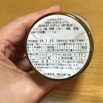 天然酵母の食パン専門店 つばめパン&Milk - 