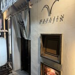 北海道ジンギスカン MASAJIN  すすきの本店  - 