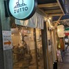 立呑 ZUTTO