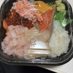 北海丼丸 山鼻店 - 