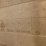 カントニーズ 燕 - 外観1