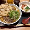 因幡うどん 博多デイトス店