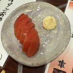 串市 西船橋南口店 - 