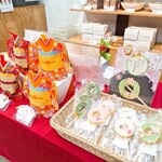 ココトモファーム 犬山城下町プラザ店 - 