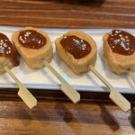 手作り酒菜 ふきのとう - 