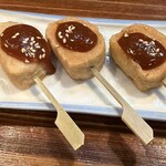 手作り酒菜 ふきのとう - 