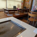 鉄板酒場 お好み焼き 大五郎 - 