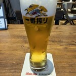 キリンシティプラス - 