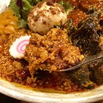 SPICY CURRY 魯珈 - 