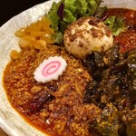 SPICY CURRY 魯珈 - 