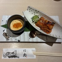 牛刺しと焼肉 仔虎 クリスロード店 - 